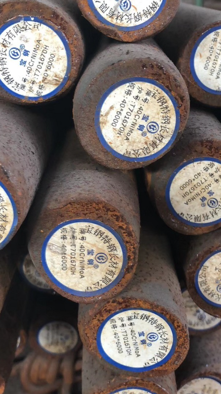 港口40CrNiMoA合金结构钢