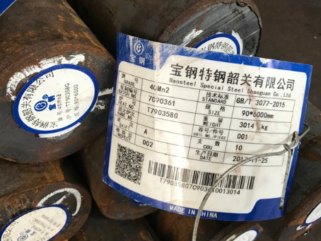 港口40Mn2合金结构钢