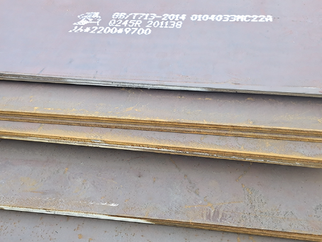 港口容器板-Q245R