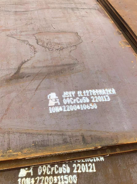 港口ND耐酸钢板