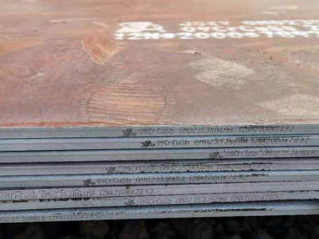 港口09CrCuSb耐酸钢板